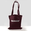 Shirtracer - Mother's Day gift mum gifts - 2-compartment mum