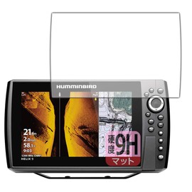 PDA KOBO HELIX 9 CHIRP MEGA SI+ GPS G4N / G3N Compatible, 9H High Hardness [Reflection Reduction] Protective Film, Made in Japan