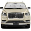 iPick Image for - Lincoln Logo Universal Fit 28" W