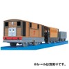 Japan Import Plarail Thomas TS-11 Toby