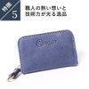 parley Elk Round Coin Purse, Khaki