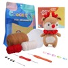 Umootek Crochet Kit for Beginners, Cute Animals Complete Beginner Crochet