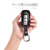 [Neueins] Nissan Smart Key Case, Nissann Key Cover, Key Holder,