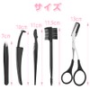 IWALT Eyebrow Set, Eyebrow Scissors, Eyebrow Scissors, Comb Included, Eyebrow