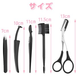 IWALT Eyebrow Set, Eyebrow Scissors, Eyebrow Scissors, Comb Included, Eyebrow Care, Eyebrow Shaving, Tweezers, Eyebrow Tweezers, Travel, Business Trips, Portable, Unisex, Unisex