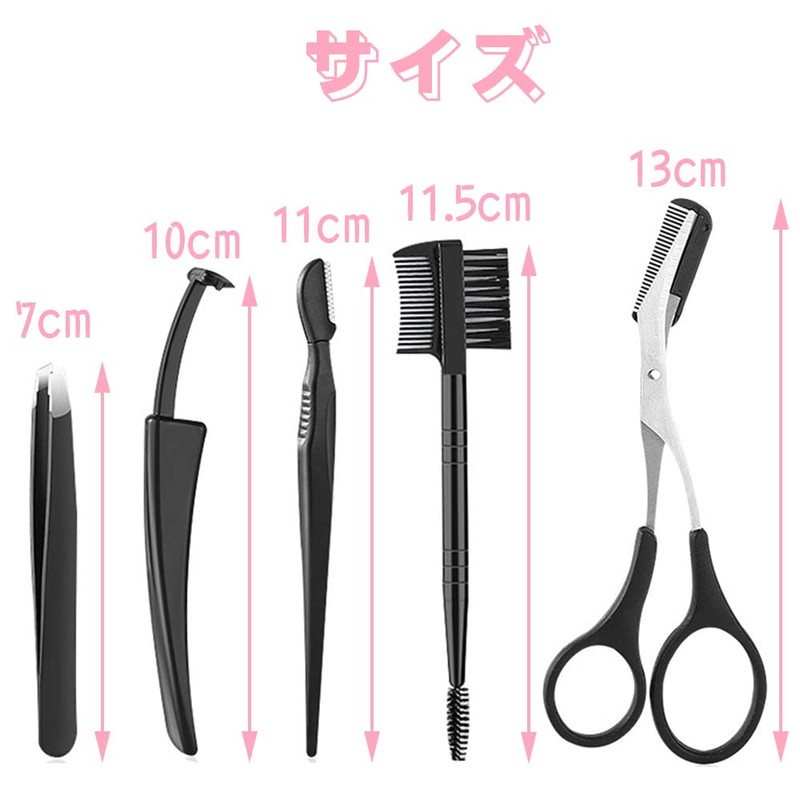 IWALT Eyebrow Set, Eyebrow Scissors, Eyebrow Scissors, Comb Included, Eyebrow