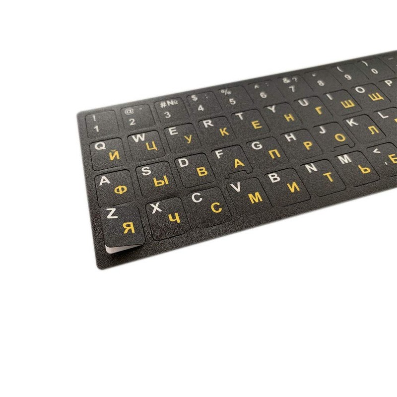 Mars Fox Russian English Keyboard Letters Stickers Frosted Non-Glare Alphabet