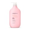Method Body Wash, Pure Peace, Paraben and Phthalate Free, 28