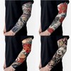 주나스 타투 문신 팔토시 이레즈미 Junus Tattoo Arm Sleeves Irezumi,