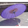 AEAOA Plain Bamboo Cloth Parasol Umbrella Great for Wedding Party