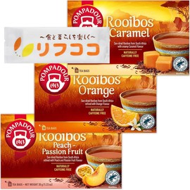 Pompador Rooibos Tea, 1 Box, 20 TB, Assorted, Set of 3 Types (Peach & Passion Fruit, Sweet Orange, Caramel), 3 Piece Set, Includes Original Towel