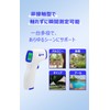 KIMOYO KC014 Non-Contact Electronic Thermometer, Non-Contact Thermometer, Infrared: 1 Second
