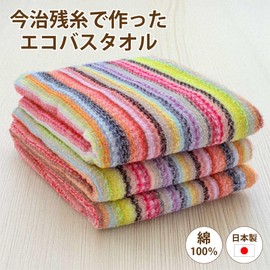 [Nemuri no Room] Bath Towel, Set of 3, Towel Made with Remaining Thread, Eco Towel, Made in Japan, Made in Japan, Made in Japan, 100% Cotton, Skin-friendly, 23.6 x 47.2 inches (60 x 120 cm), Set of 3,