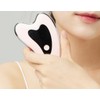 해니스 얼굴 진동 피부마사지기 Hanis Facial Vibration Skin Massager, 해니스
