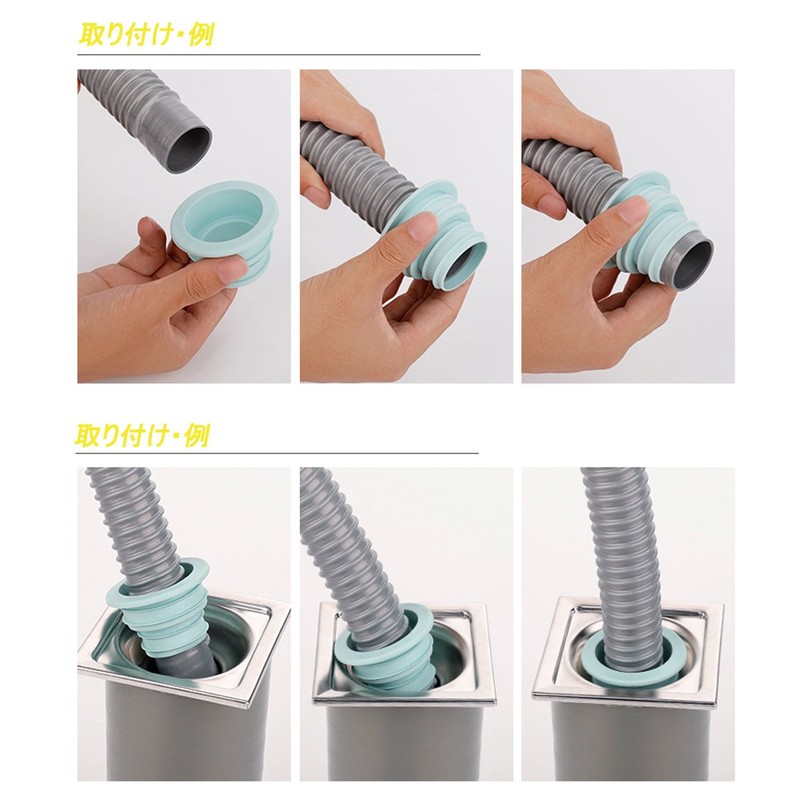 Drain Hose, Extension Drain Hose Suitable for Washing Machine and