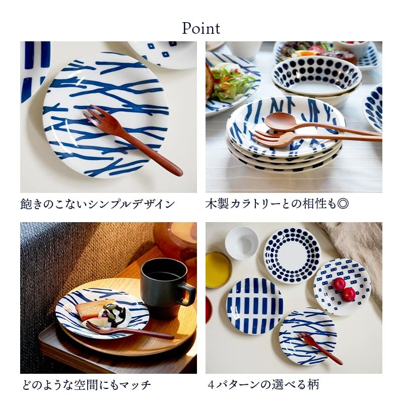 Tableware East Medium Plate, 6.5 inches (16.5 cm), Scandinavian Pattern,