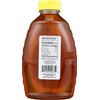 Goodflow Honey & Juice, Honey, 32 Fl Oz