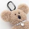 Marks Branch Brother Keychain, white