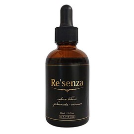 Re'senza educe blanc essence resensa horse placenta beauty essence (with gift box)