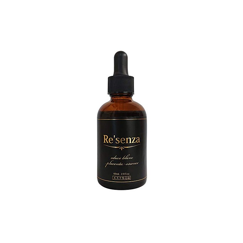 Re'senza educe blanc essence resensa horse placenta beauty essence (with