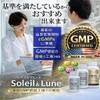 Magnesium Oxide 30 Day Supply (1 tablet per day), Contains