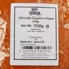 Old India Cayenne Pepper 250g