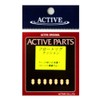 Active (Active) huro-torigu Cushion pinkuguro-