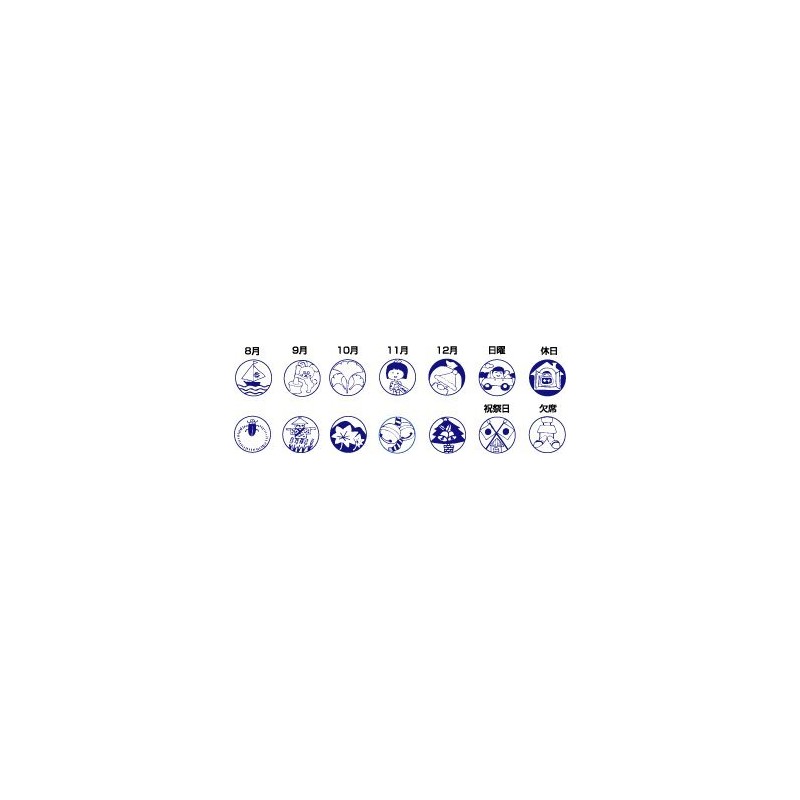 Sany Evaluation Stamps, With Patterns, For Report Cards, etc.