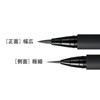 Fairydrops Flat Blush Liner, Popular Liquid Eyeliner, Eyeliner, Eyeliner, No
