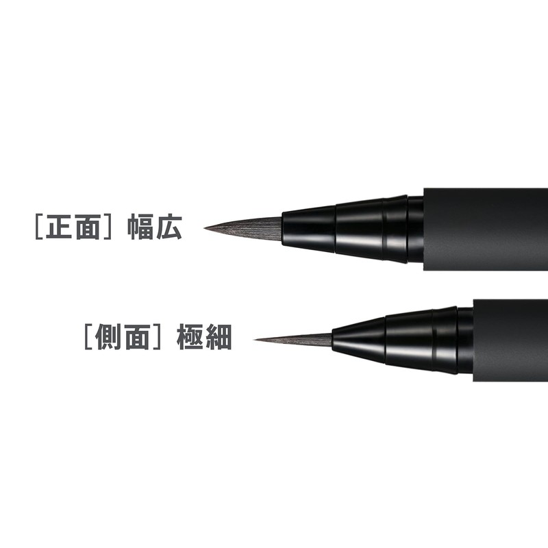 Fairydrops Flat Blush Liner, Popular Liquid Eyeliner, Eyeliner, Eyeliner, No