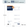 Filofax A4 day per page 5 language appointments diary -