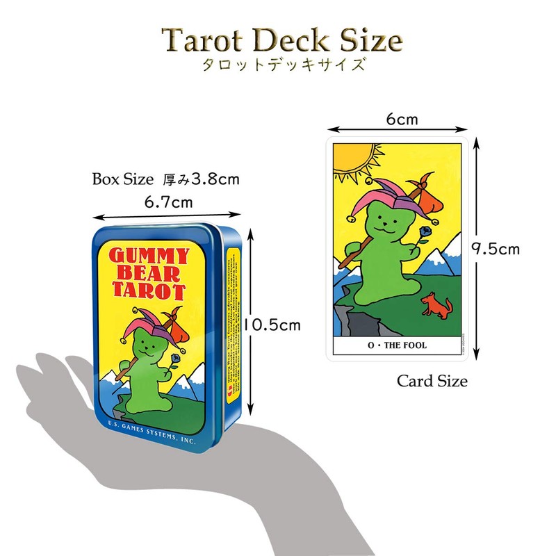 LANG Tarot Card, Weighted Edition (Gummy Bear, Tarot in Can),