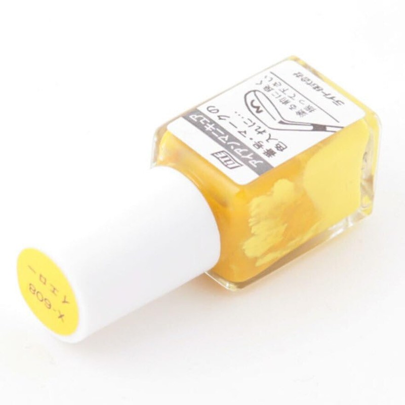 Light X-608 Iron Manicure, Yellow