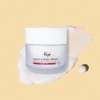 Event Isorb Night Peel Cream 50ml Non-irritating dead skin care