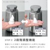 [CICADA] ソープディスペンサー 自動 泡 350ml 詰め替え ステンレス 充電式 防水 吐出量2段階調節