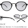 Eight Tokyo IRUV8103 Sunglasses, Crown Punt, Blue Light Cut Glasses,