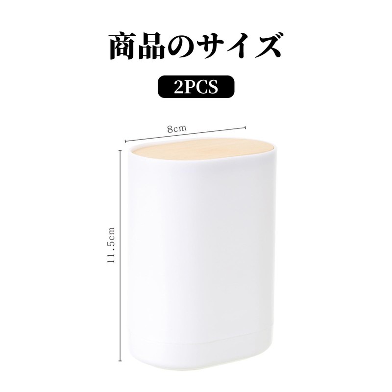kasanidika 2 Pcs Toothpick Case, Toothpick Holder, Toothpick Holder, Toothpick