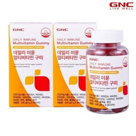 GNC Daily Multivitamin Gumi 56727x2 / GNC 데일리 이뮨 멀티비타민 구미 56727x2