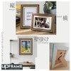 Antique Style Photo Frame Stylish Photo Frame Stylish Resin Hanging