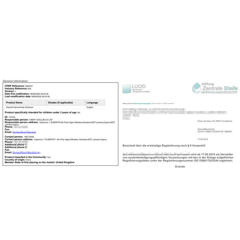 Cream, 20g*2 (Assistant tub 4Pcs)