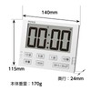 MAG TM-605WH Digital Timer, Silencing, Benga-kun BIG Watch, Repeat Function,