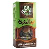 EL - Yemeni EL Yemeni ELYemeni Original Turkish Coffee Cafe