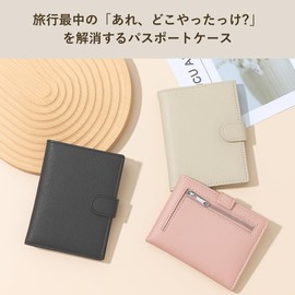 MOODY HOUSE Passport Case Cover, Skimming Prevention, Leather, Bi-Fold, Thin, Strap, Leather, Shim Case, Card Case, Black