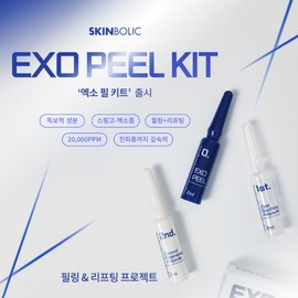 Skinbolic Exo Peeling Lifting Pore Management Calming Skin Recovery Sphingomonas Exosome Exo Peel Kit Step 3 / 스킨볼릭 엑소 필링 리프팅 모공관리 진정 피부회복 스핑고모나스 엑소좀 엑소필 키트 3단계