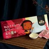 手信坊 Shu Shin Fang Fruit Jelly - Litchi Jelly 400g/(8pcs))手信