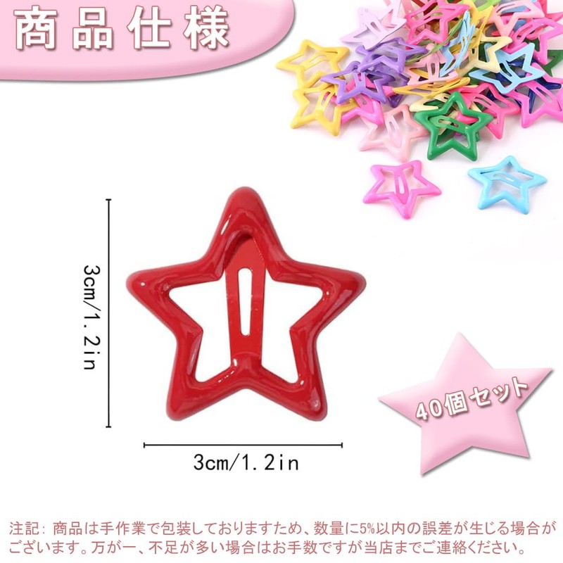 KALOLINNA Hair Clips, Star Bangs Clip, Bobby Pins, Set of