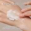 Organic Butter, Osmanthus Scent, 1.6 oz (45 g), Organic Hair