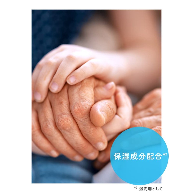 Muse Foaming Hand Soap Refill, Fruity Fresh Scent, Mega Size,