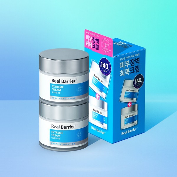 Real Barrier Extreme Cream 70mL 1+1 Special Set (+70mL) - Real Barrier Extreme Cream 70mL 1+1 Special Set (+