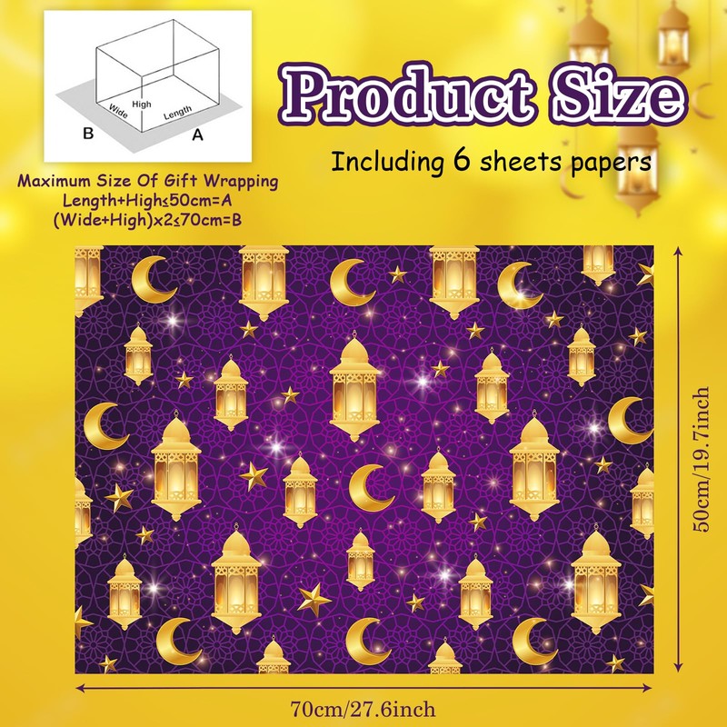 Eid Mubarak Wrapping Paper, 6 Sheets 6 Styles Eid Mubarak